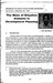 The maze of situation analysis in development planning / Bhusal, Yuva Raj in प्रशासन [Prashasan]: The Nepalese Journal of Public Administration (80 Kartik 2054 (November 1997))