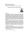 Fiscal decentralization in Nepalese experience / Dhakal, Ananda Raj in प्रशासन [Prashasan]: The Nepalese Journal of Public Administration (105 2063 Falgun(२०६३ फाल्गु