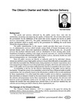 The Citizens Charter and Public Service Delivery / Pandey, Hari Datta, Author  in प्रशासन [Prashasan]: The Nepalese Journal of Public Administration 118 (April-July 2011). - 193-205p.;