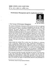 Performance Management and Its Application in Nepal / Pandey, Hari Datta in प्रशासन [Prashasan]: The Nepalese Journal of Public Administration (104 कार्तिक २०६३ (Ka