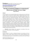 The Role of Emotional Intelligence in Enhancing the Effectiveness of Public Service in Nepal