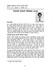 निजामती कर्माचारी अभिलेखका समस्या / Adhikari, Baburam in प्रशासन [Prashasan]: The Nepalese Journal of Public Administration (1