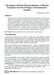 The Impact of Fiscal Decentralization on District Economic Growth of Nepal: An Economic Analysis / Devkota, Khim Lal, Author  in प्रशासन [Prashasan]: The Nepalese Journal of Public Admin