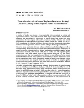 Does? administrative culture replicate dominant societal culture? a study if the Nepalese public administration / Jamil, Ishtiq in प्रशासन [Prashasan]: The Nepalese Journal of Public Adm