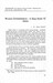 Women entrepreneurs : a case study in Delhi [printed text] / Chandra, Shanta, Author  in प्रशासन [Prashasan]: The Nepalese Journal of Public Administration 59 (November 1990). - 17-26 p.