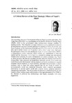 A Critical review the four Strategic Pillars of Nepals PRSP / Bhusal, Lok Nath in प्रशासन [Prashasan]: The Nepalese Journal of Public Administration (104 कार्तिक २०६