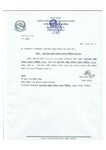 तराई मधेश समृद्धि कार्यक्रम स‌ञ्चालन निर्देशिका, २०७७