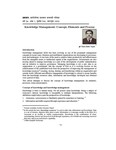 Knowledge management: concept, elements and process / Nepal, Ram Babu in प्रशासन [Prashasan]: The Nepalese Journal of Public Administration (105 2063 Falgun(२०६३ फाल्ग