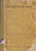 Nepal Tourism Master Plan Review 1984