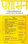 Front matters [printed text] in प्रशासन [Prashasan]: The Nepalese Journal of Public Administration 69 (March, 1994)